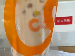 -CoCo都可(白石洲店)