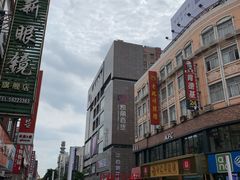 -沙洲路步行街(长安南路店)