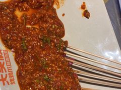 -大头叔烤鸡爪·朝鲜族烤串(天池路店)