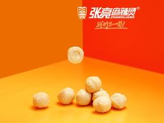 -张亮麻辣烫(哈尔滨金爵万象店)