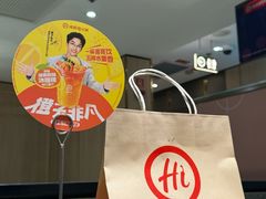 -海底捞火锅(万达广场店)