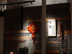 -树厨贵州菜(大十字店)