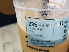 -瑞幸咖啡(深圳来福士广场店)