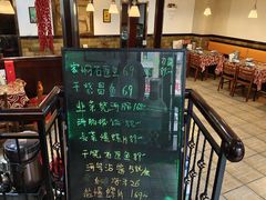 -大梁骨头馆·酱骨老菜(友好店)