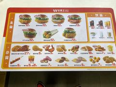 -华莱士·全鸡汉堡(五爱道店)