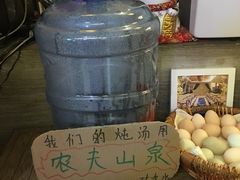-觅唐MITONG(鸟巢店)