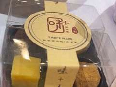 -味+新京宴·烤鸭·北京菜(创意谷店)