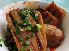 -好吃狗凉糕总店