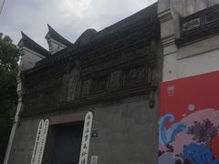 -庆安会馆