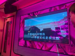 -好乐迪KTV(金钻店)