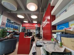 -途虎养车工场店(成都晨辉路店)