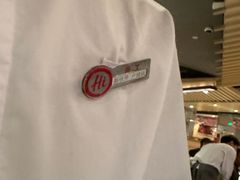 -海底捞火锅(新松江路店)