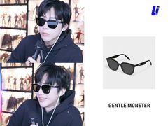 -GENTLE MONSTER(上海前滩太古里店)