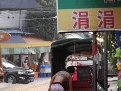 -沙扒湾