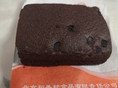 -北京稻香村(五道口店)