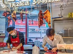 -潮正和潮汕牛肉火锅·老字号(番禺万达店)