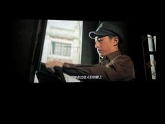 -英皇UA电影城(瑞虹天地月亮湾)