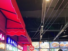-怪噜范·老贵阳街头名小吃(汇金星力城店)