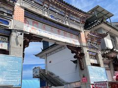 -南门绿玉农贸市场