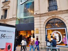 -NIKE品牌体验店(南京东路店)