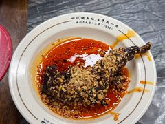 -西月城谭豆花(春熙路店)