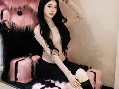 -HUATA 'Holiday Plan 花榻