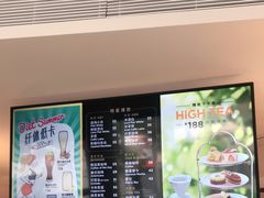 -Peet's Coffee皮爷咖啡(大学路店)