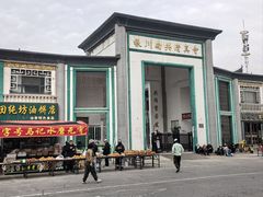 -银川南关清真寺