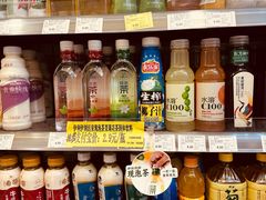 -红旗连锁超市(西大街店)