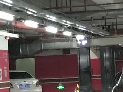 -万达广场·停车场