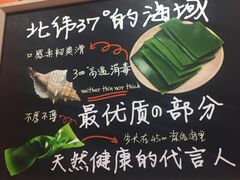 -张亮麻辣烫(杭州耕文路店)
