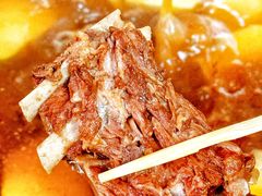 -芦月轩羊蝎子(劲松店)