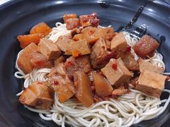 -老地方面馆(思南路店)