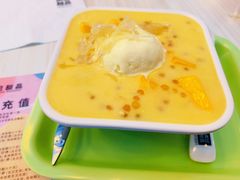 雪山杨枝甘露-满记甜品(无锡八佰伴店)