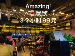 -ibarrel爱杯·bistro&brunch(江宁路店)