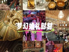 -喀什骑仕大观园