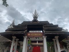 -勐巴拉娜西大剧院
