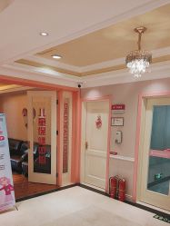 -北京俪婴妇产医院(朝阳大悦城店)