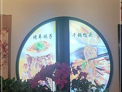-蝎王府羊蝎子(天通苑店)