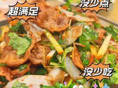 -永乐饭庄(安德路店)
