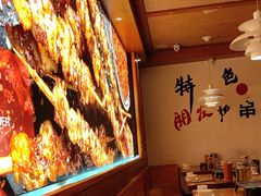-管氏翅吧(国展店)