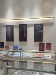-结绳记(朝阳大悦城店)