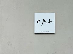 -O.P.S. CAFE