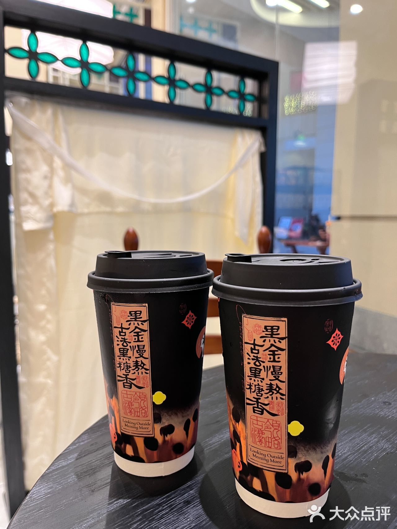中式茶饮店美哭了  