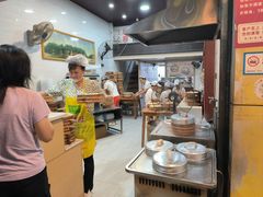 -海汇源老烧麦店(东大街总店)