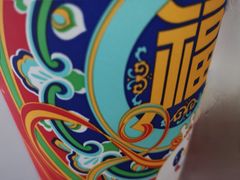 -蜜雪冰城(南关正街店)
