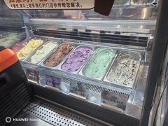 -极拉图·现制冰淇淋(大卫城店)