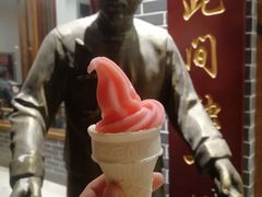 -亿诣蝎府炸酱面羊蝎子火锅(酷车小镇店)
