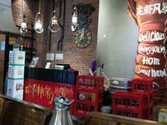 -龙虾风暴(松江店)