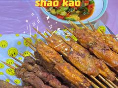 -新疆玉石阿卜都烧烤(太平南路店)